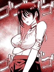 鬼灭之刃漫画立志篇第1-6卷封面