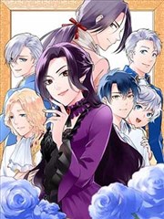 鬼灭之刃漫画无限列车篇第7-8卷封面